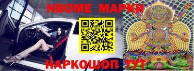 хмурый Ипатово