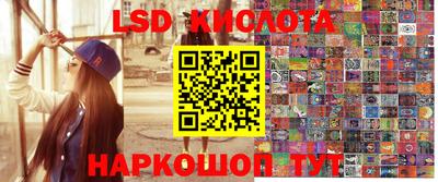 скорость mdpv Изобильный