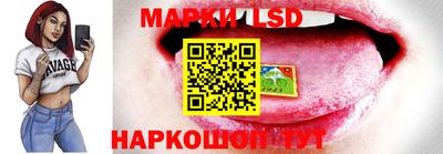 хмурый Ипатово