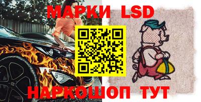 скорость mdpv Изобильный