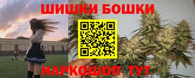 хмурый Ипатово