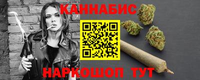 2c-b Абакан