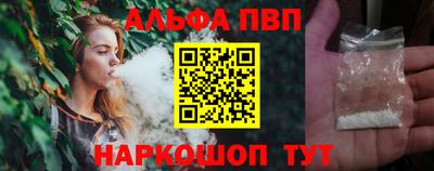 скорость mdpv Изобильный
