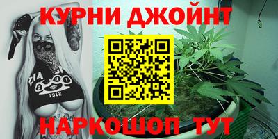 скорость mdpv Изобильный