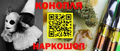 скорость mdpv Изобильный