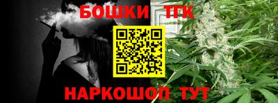 хмурый Ипатово