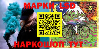 скорость Абинск