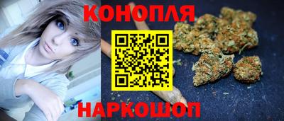 хмурый Ипатово