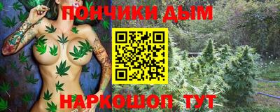 хмурый Ипатово