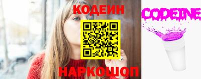 хмурый Ипатово