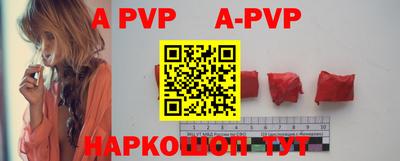 скорость mdpv Изобильный