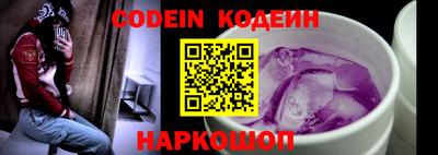 скорость mdpv Изобильный