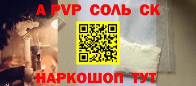 хмурый Ипатово