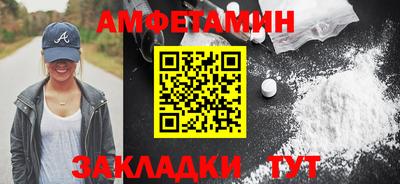скорость mdpv Изобильный