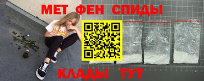 гашишное масло Ирбит