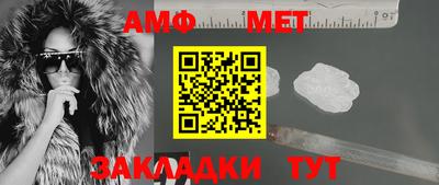 скорость mdpv Изобильный