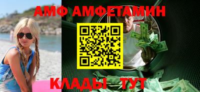 гашишное масло Ирбит
