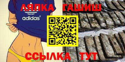 хмурый Ипатово