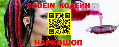 гашишное масло Ирбит