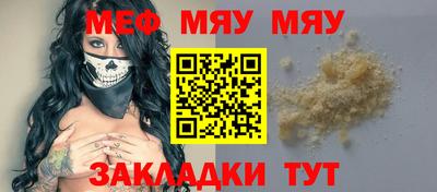 гашишное масло Ирбит