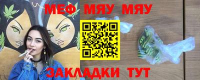 скорость mdpv Изобильный