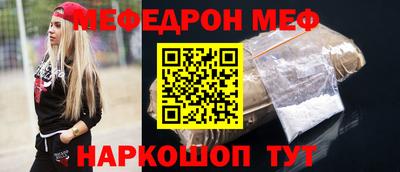 гашишное масло Ирбит