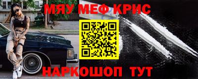 хмурый Ипатово