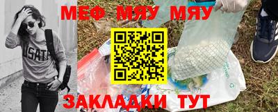 хмурый Ипатово