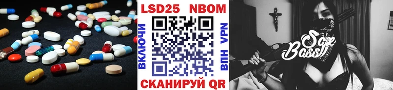 где купить наркоту Унеча ссылка на мегу как войти Лсд 25 экстази ecstasy