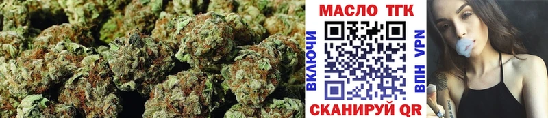 Дистиллят ТГК THC oil Унеча